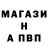 Кокаин VHQ Iskander Ziganshin