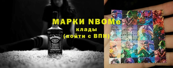 меф Семилуки