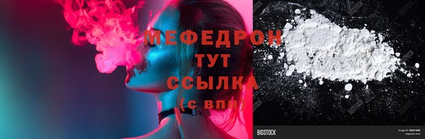 экстази Семёнов