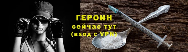 ALPHA PVP Ростов