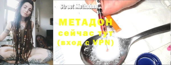 прущие крисы Россошь