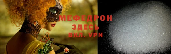 амф Семикаракорск