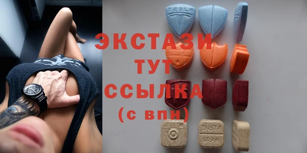 круглые Заволжье