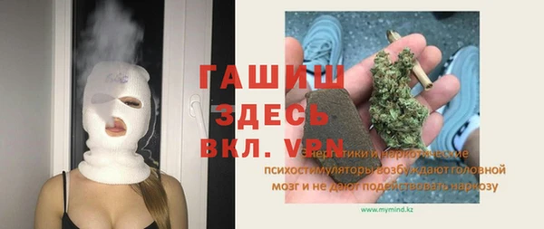 круглые Заволжье