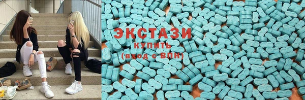 герыч Заволжск