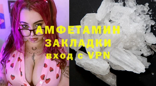 круглые Заволжье