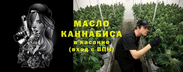 круглые Заволжье