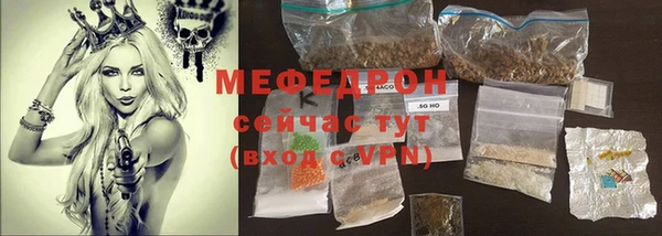 ALPHA PVP Ростов