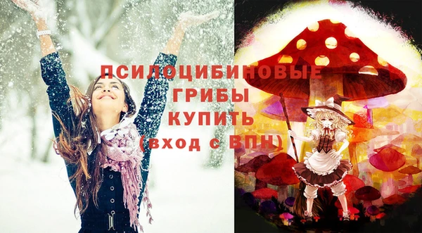 круглые Заволжье