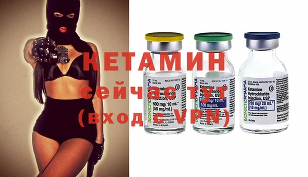 круглые Заволжье